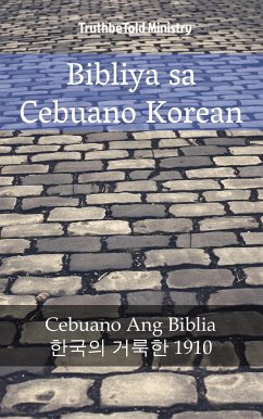 Bibliya sa Cebuano Korean (eBook, ePUB) - Ministry, TruthBeTold