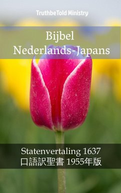 Cover Bijbel Nederlands-Japans (eBook, ePUB)
