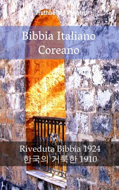 Bibbia Italiano Coreano (eBook, ePUB) - Ministry, TruthBeTold