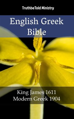 English Greek Bible №9 (eBook, ePUB) - Ministry, TruthBeTold