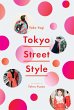 Tokyo Street Style - Bild 1