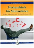 Hocharabisch für Minimalisten