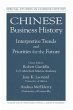Chinese Business History (eBook, PDF) - Bild 1