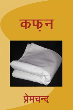 Kafan (eBook, ePUB) - Premchand