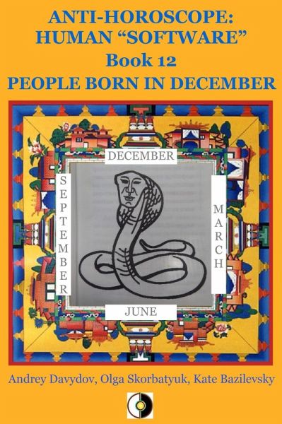 People Born In December (Anti-Horoscope: Human 