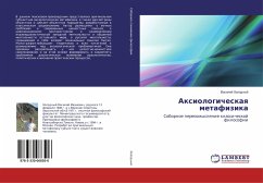 Axiologicheskaq metafizika