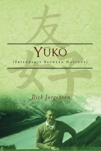 Yuko (eBook, ePUB)