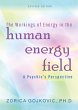 The Workings of Energy in the Human... - Bild 1