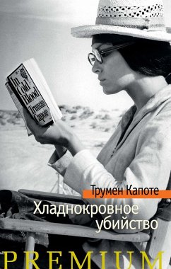 Cover IN COLD BLOOD (eBook, ePUB)