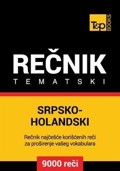 Cover Srpsko-Holandski tematski recnik - 9000 korisnih reci (eBook, ePUB)