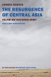 The Resurgence of Central Asia (eBook,... - Bild 1