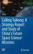Calling Taikong: A Strategy Report and... - Bild 1