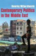 Contemporary Politics in the Middle East - Bild 1