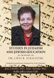 Studies in Judaism and Jewish Education... - Bild 1