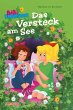 Bibi Blocksberg - Das Versteck am See... - Bild 1