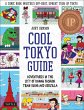 Cool Tokyo Guide - Bild 1