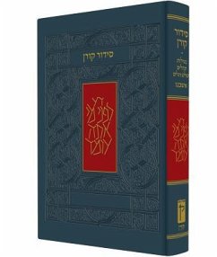 Koren Siddur, Ashkenaz, Pocket Size - Koren Publishers