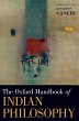 Oxford Handbook of Indian Philosophy - Bild 1