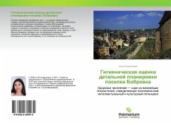 Cover Gigienicheskaq ocenka detal'noj planirowki poselka Bobrowka