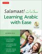 Salamaat! Learning Arabic with Ease - Bild 1