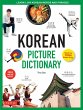 Korean Picture Dictionary - Bild 1