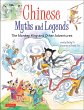 Chinese Myths and Legends - Bild 1