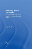 Mastering Arabic Vocabulary (eBook, ePUB) Mastering Arabic Vocabulary (eBook, ePUB)