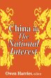 China in The National Interest (eBook,... - Bild 1