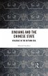 Xinjiang and the Chinese State (eBook,... - Bild 1