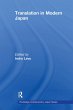 Translation in Modern Japan (eBook,... - Bild 1