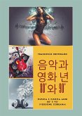 음악과 영화 년 80'와 90' (eBook, PDF)