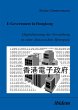 E-Government in Hongkong (eBook, PDF) - Bild 1