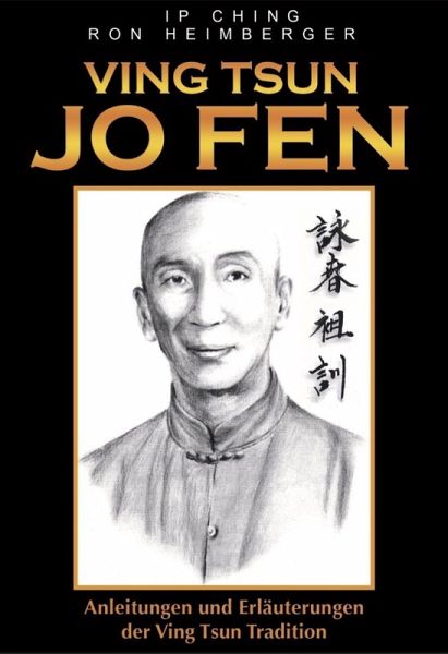 Ving Tsun Jo Fen (eBook, ePUB) Ving Tsun Jo Fen (eBook, ePUB)