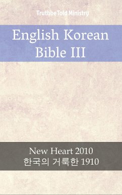 English Korean Bible III (eBook, ePUB) - Ministry, TruthBeTold