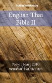 English Thai Bible II (eBook, ePUB)