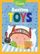 Bedtime Toys (eBook, PDF) - Bild 1