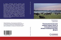 Tehnologicheskaq harakteristika i specializaciq zhiwotnowodcheskih ferm