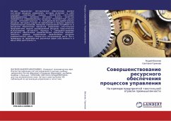 Sowershenstwowanie resursnogo obespecheniq processow uprawleniq - Vasenev, Andrej;Gorinova, Svetlana