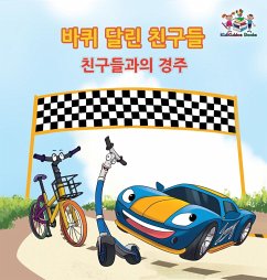 The Friendship Race (The Wheels) Korean Book for kids