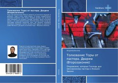 Tolkowanie Tory ot pastora. Dwarim (Vtorozakonie) - Vihlyaev, Vladimir