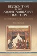 Recognition in the Arabic Narrative... - Bild 1