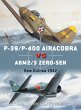 P-39/P-400 Airacobra Vs A6M2/3 Zero-Sen - Bild 1
