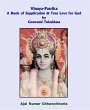 Vinaya-Patrika A Book of Supplication &... - Bild 1