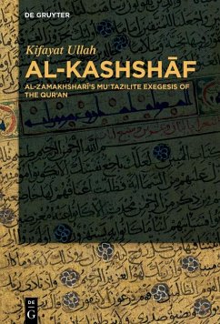 Al-Kashshaf (eBook, ePUB) - Ullah, Kifayat