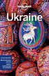 Ukraine Country Guide - Bild 1