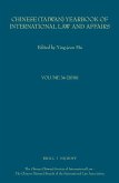Chinese (Taiwan) Yearbook of International Law and Affairs, Volume 34 (2016)