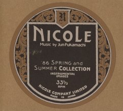 Nicole (86 Spring And Summer Collec - Fukamachi,Jun