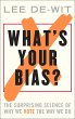 What's Your Bias? (eBook, ePUB) - Bild 1