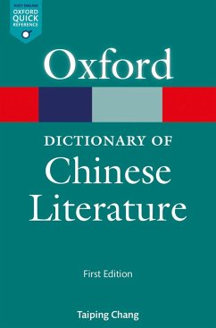 A Dictionary of Chinese Literature (eBook, ePUB) Cover A Dictionary of Chinese Literature (eBook, ePUB)