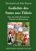 Gedichte des Sams aus Täbris Gedichte des Sams aus Täbris